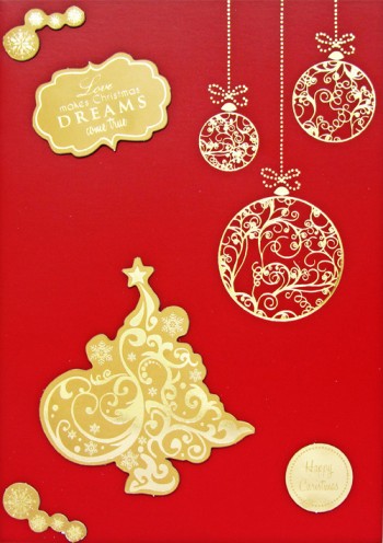 Handmade Christmas Card – Merry Christmas